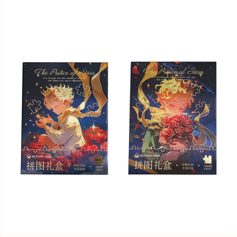 Mr. Paper sík puzzle, Little Universe sorozat, 7–14 éveseknek, illusztrációk és táblák, színes dobozos csomagolás.
