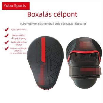 Kézben tartható box célpont és Taekwondo láb célpont, ívelt PU anyag, 0,3 kg, Zibo