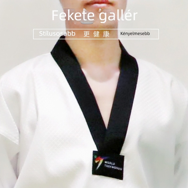 Taekwondo nyári edzőruha felnőtteknek és gyerekeknek, lélegző, izzadságot felszívó és gyorsan száradó, karcsú szabású; anyag: kémiai rostokból álló keverék, 80% poliészter; bélés: kémiai rostokból álló keverék.