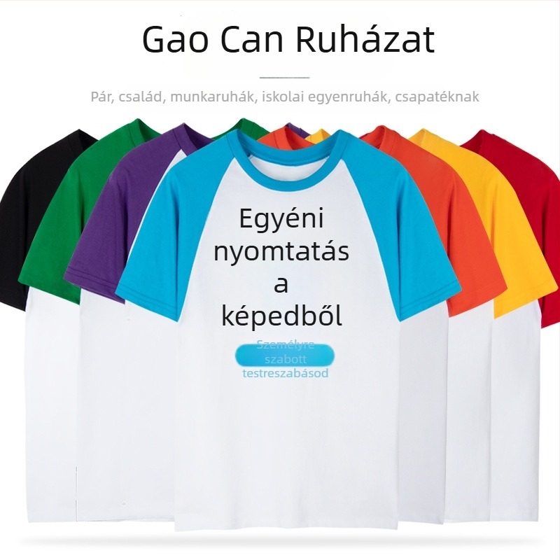 Személyre szabott munkahelyi póló raglán rövid ujjú, logóval nyomtatva, 96% pamut, 250-300 g/m2, kerek nyak.