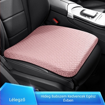 Memóriahabos autóülés párna Ice Silk anyaggal, szellőző és lélegző, autóhoz, irodához, teherautóhoz és diákok számára – Shukati