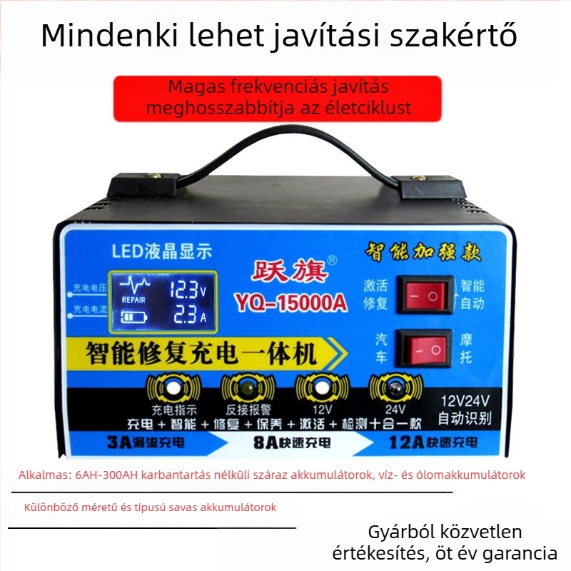 Autó- és motorkerékpár akkumulátor töltő, Flag jump, 12.6V 10A, bemenet 110–240V AC, GS tanúsított, Upgrade 15000 sorozat