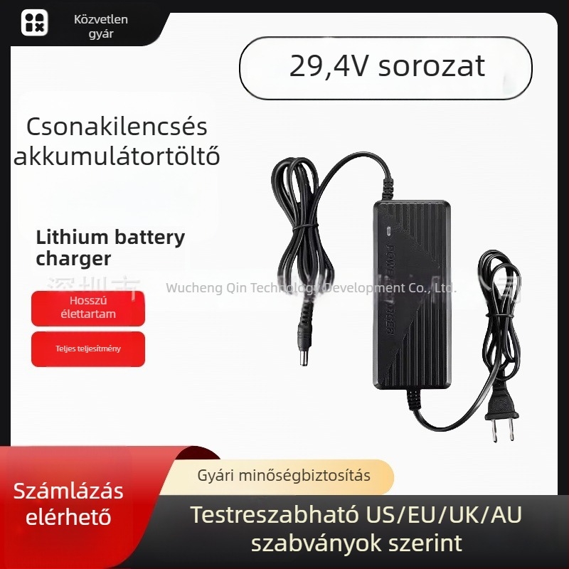 Li-ion akkumulátor töltő, kimenet 29.4V 1A, bemenet 100–240V AC, Li-ion akkumulátorokhoz