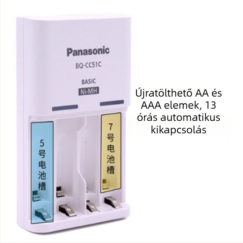 Panasonic Eneloop 4-nyílásos Ni-MH okos töltő AA/AAA akkukhoz, modell BQ-CC51C, bemeneti feszültség 100-240V AC, töltési idő 5–10 óra