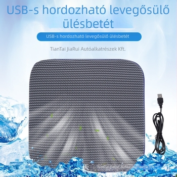 USB-szellőztetett ülés párna hűtésre, egy darabból, töltet poliészter/PET, testreszabás elérhető