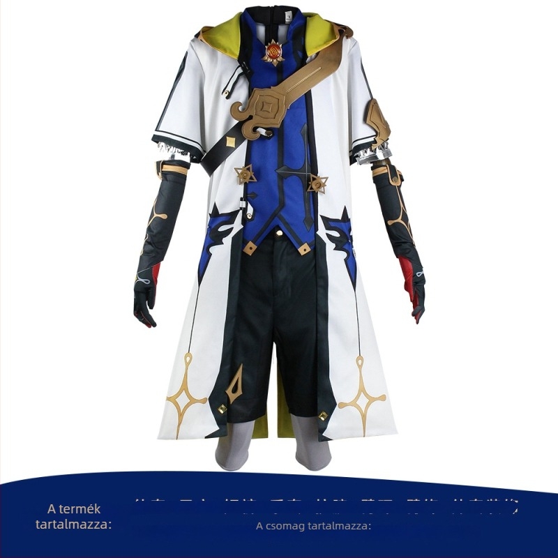Albedo cosplayruha – Lovag téma, Uniszex, Puha anyag, Fő anyag 50%, Másodlagos anyag 20%, Gallér címke