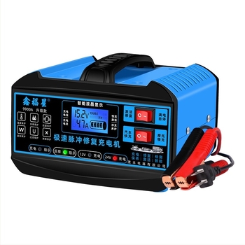 Xinfuxing 9900A nagy teljesítményű autóakkumulátor töltő, kimenet 12V-24V, bemenet 180-260V