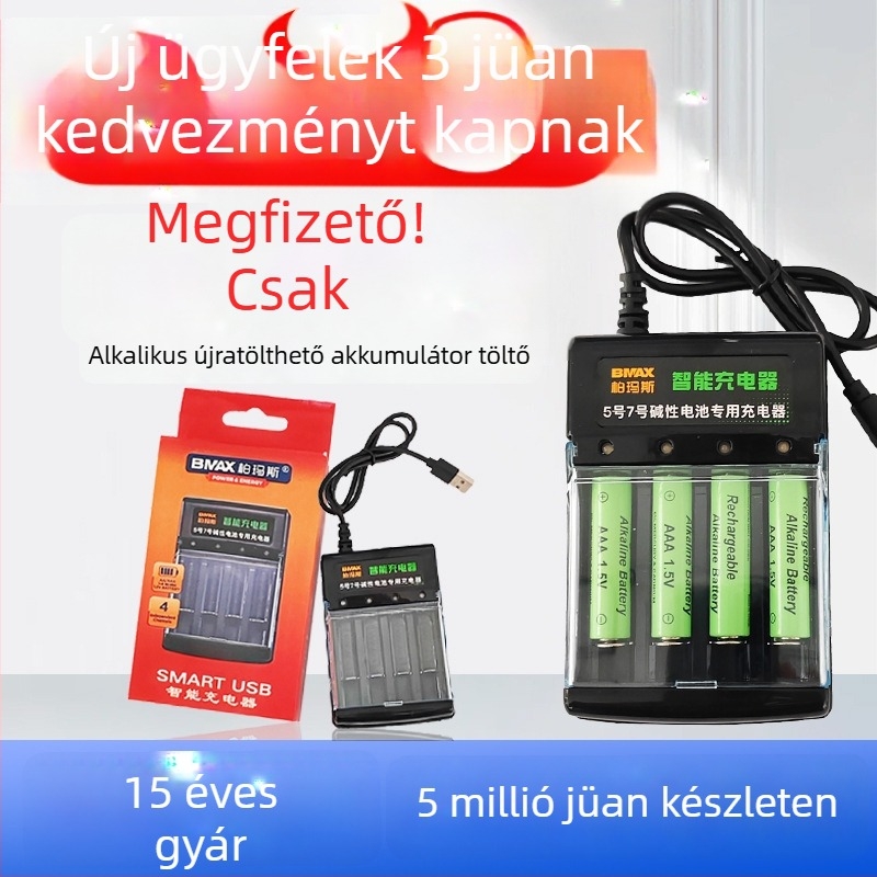 Intelligens töltő 1.5V-os alkáli elemekhez (AA/AAA), No.5/No.7, bemenet 5V, kimenet 0.25A, CE tanúsított.