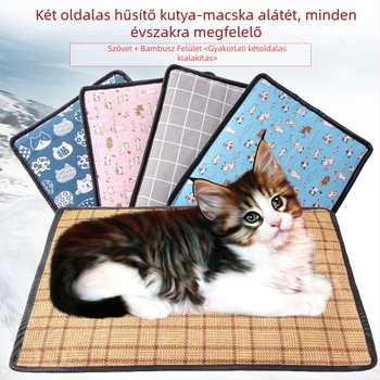 Kutyák számára textilből készült fészek — Moe Jane Beibei