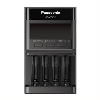 Panasonic BQ-CC65 Eneloop intelligens gyors töltő NiMH akkumulátorokhoz USB-A