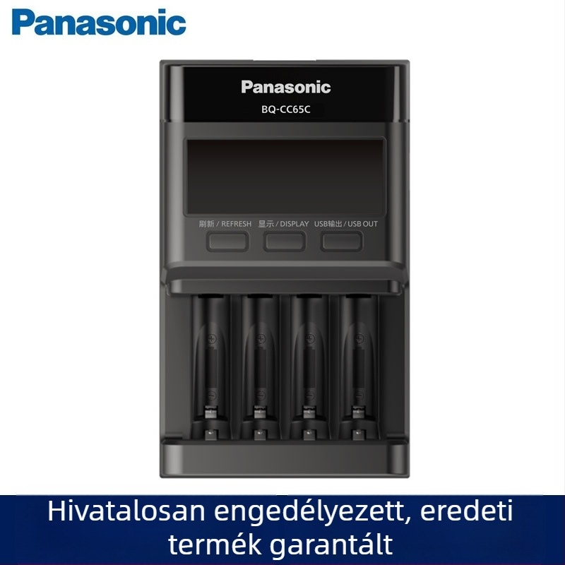 Panasonic BQ-CC65 Eneloop intelligens gyors töltő NiMH akkumulátorokhoz USB-A