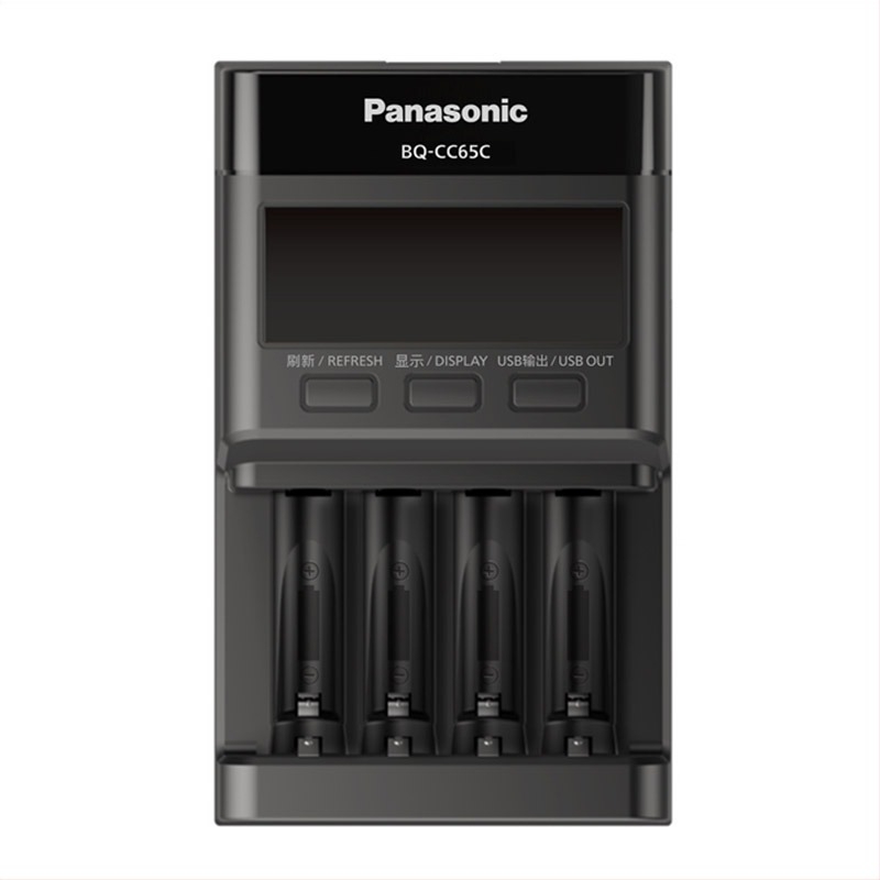 Panasonic BQ-CC65 Eneloop intelligens gyors töltő NiMH akkumulátorokhoz USB-A