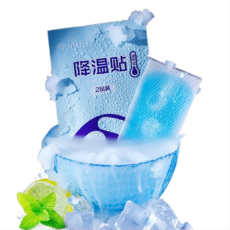 Gyors hűtésre szolgáló hűtőtapasz (PVC anyag; víz töltés; hőguta megelőzése)