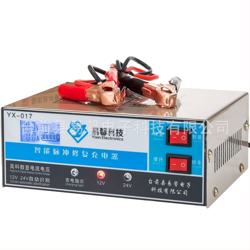 Yixin autóakkumulátor töltő automatikus azonosítással, 12V/24V, kimenet 58.8V 6A, teljesítmény 240W, bemenet 220V