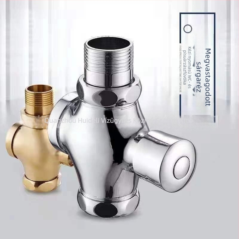 Urinalis öblítő szelep, réz testtel, Kaidi Dragon, kézi működtetés, késleltetett záródás, DN15–DN25, nyomás 0–1.2 bar, öblítési idő 1–3 s