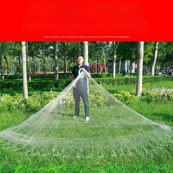 Haitong Horgászfelszerelés Nylon Kézi Vetőháló — Kézi Vetőháló Horgászathoz