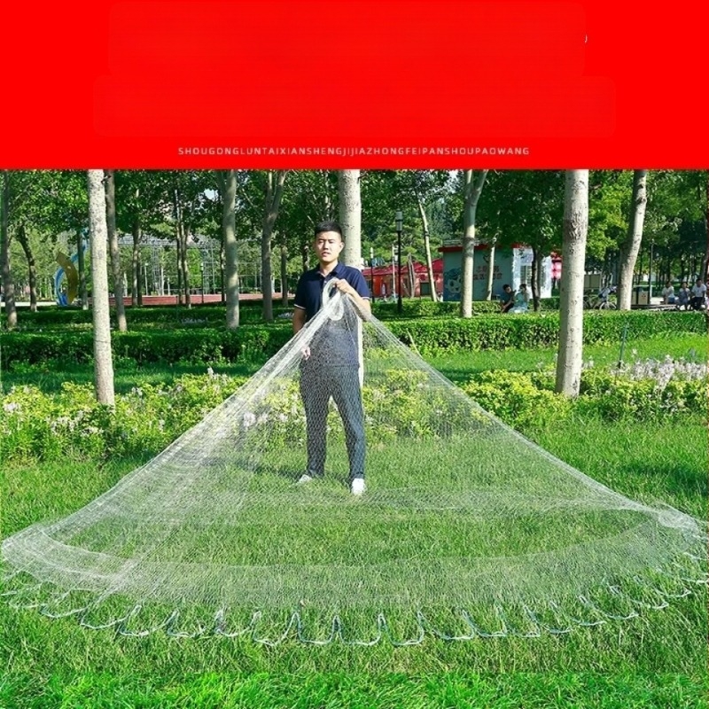 Haitong Horgászfelszerelés Nylon Kézi Vetőháló — Kézi Vetőháló Horgászathoz