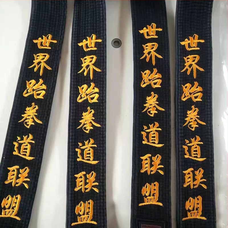 Taekwondo öv, 100% pamut, hímzett részlet, vászon felület, edző szintű öv