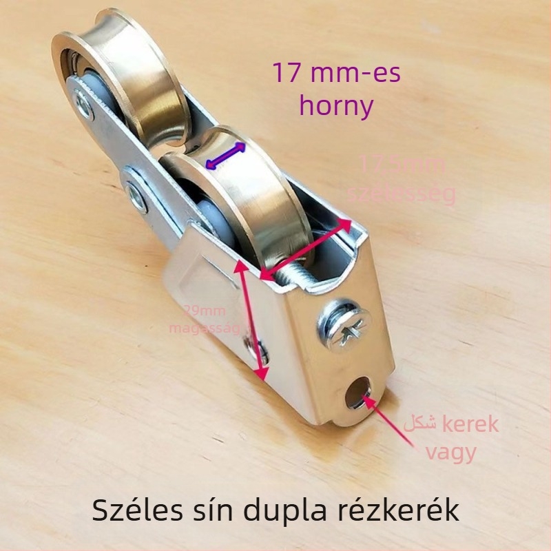 Régi stílusú 2008-as réz kerékkel és alumíniumötvözetből készült görgő tolóajtókhoz és ablakokhoz