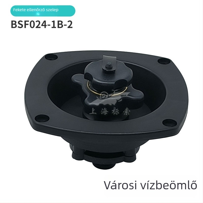 RV víztartály fedél (Márka: Labels; Alkalmas modellek: RV módosított autó/kemping; Anyag: módosított PP; Feldolgozás: Nem)