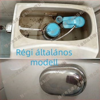 Toalett vízbetöltő szelep — univerzális, oldalsó gombos, klasszikus tartály öblítéshez, termékkód 6836087294801, telepítési szolgáltatás elérhető