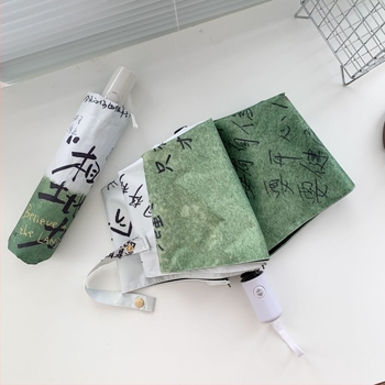 8‑ágú összecsukható esernyő esőre és napra, UV védelem UPF 50+, automata nyitás