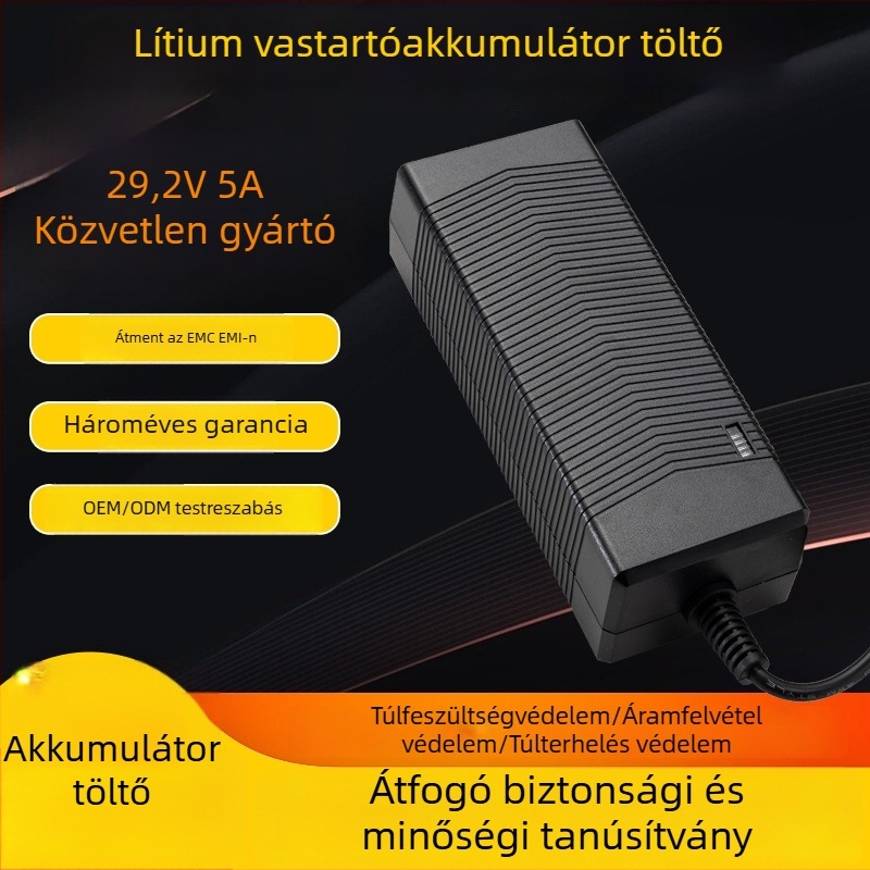 PSY LiFePO4 akkumulátor töltő, bemenet 90–240 VAC, kimenet 29.2 V 5 A, tanúsított PSE UKCA CE KC UL