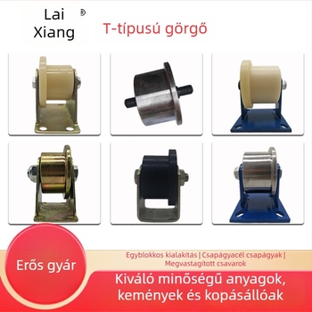 T-típusú egyoldalú sínkerekek készlet: acél sínkerekek, fékkerék, nylon kerék, megvastagodott I-típusú görgők