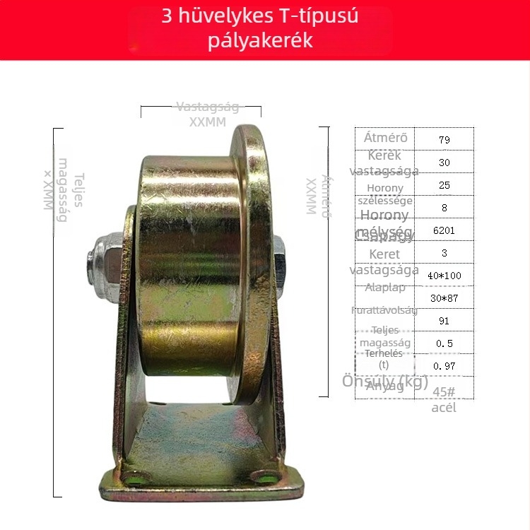 T-típusú egyoldalú sínkerekek készlet: acél sínkerekek, fékkerék, nylon kerék, megvastagodott I-típusú görgők