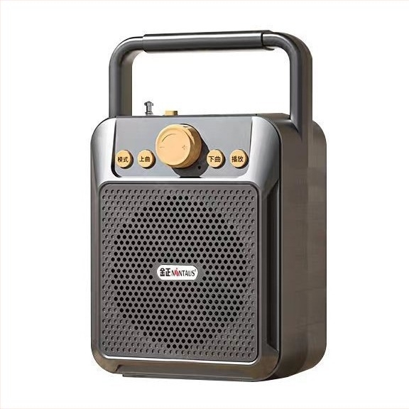 Jinzheng M95 kültéri Bluetooth hangszóró, 10W, Bluetooth 5.0, beépített akkumulátor 4000–6000mAh, frekvencia-tartomány 100Hz–20kHz, hatótávolság 10m