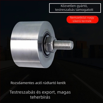 304 rozsdamentes acélból készült nehéz teherbírású emelő fix görgő sínkerekes Ø35mm, M8 tengely, modell 4516, maximális teher 100