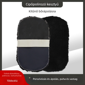 Cipőfényező kesztyűk – Többfunkciós polírozó kesztyűk, plüss anyag, Modern minimalist stílus, Domain King