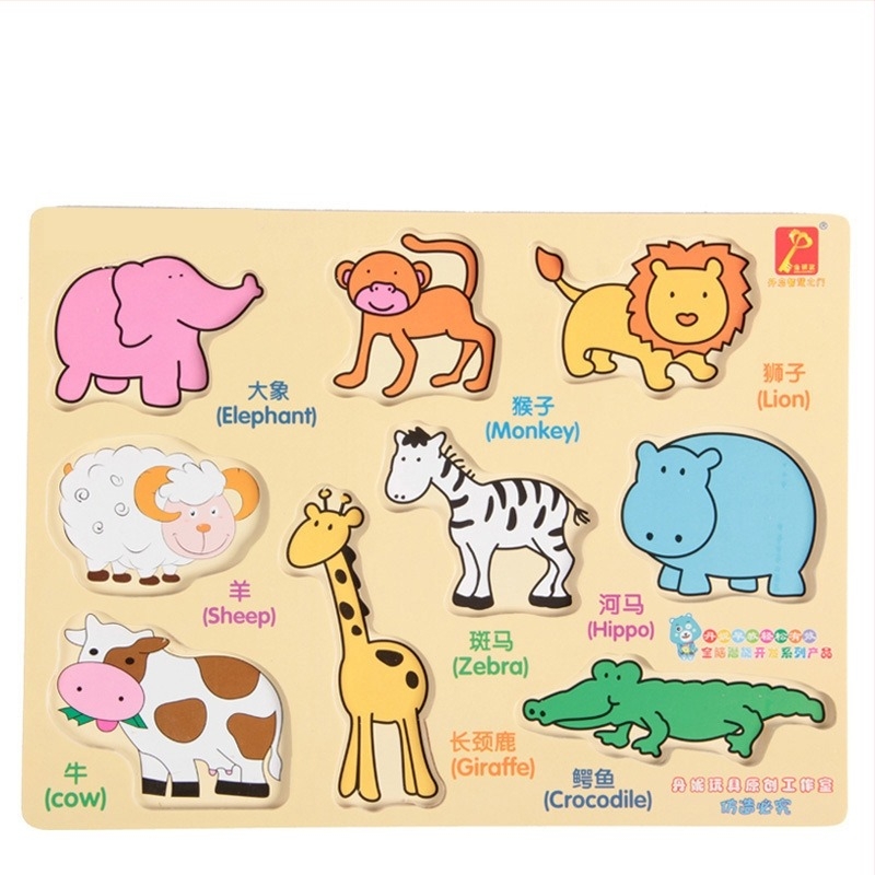 Dennich Montessori Fa Puzzle fejlesztő tábla – oktatási játék 4–6 éveseknek