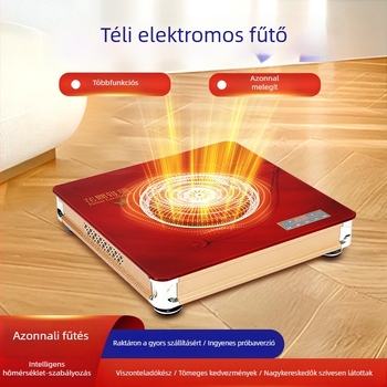 Asztal alatti elektromos lábmelegítő távirányítóval, 220V, 2000W, dugaszolható, érintéses kapcsoló