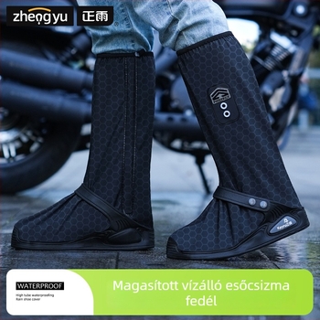 PVC cipővédők, vízálló, magas csős dizájn, kopásálló, légáteresztő