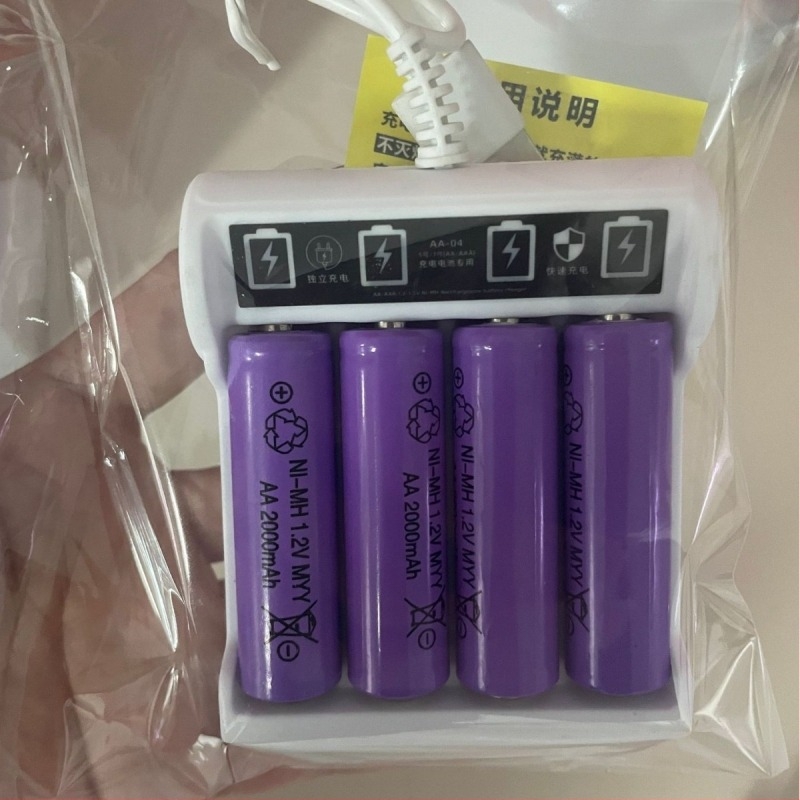 Jletoli USB Ni-Cd 1.2V AA/AAA akkumulátortöltő, 5-ös és 7-es töltőkészlet