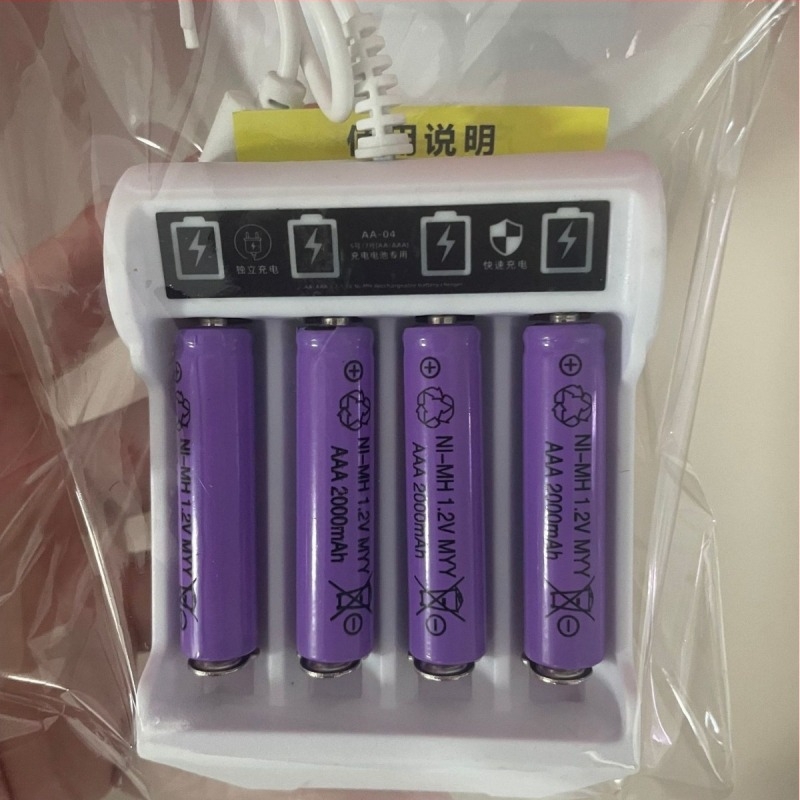Jletoli USB Ni-Cd 1.2V AA/AAA akkumulátortöltő, 5-ös és 7-es töltőkészlet