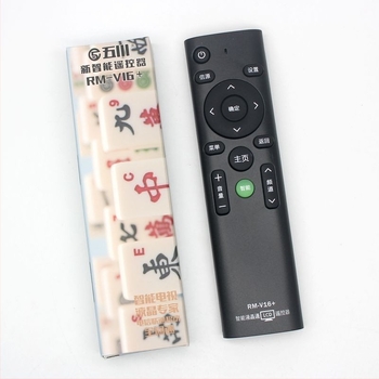 Wuchuan RM-V16+ univerzális TV-távirányító, kompatibil LCD TV-k TCL, Hisense, Changhong, Konka és Skyworth, 10 m hatótávolság.