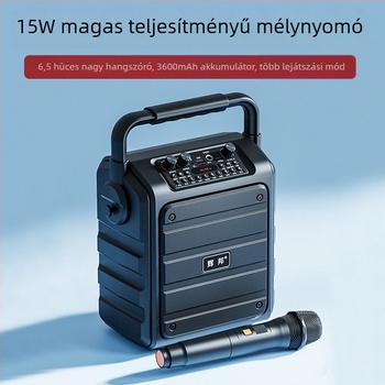Huibang B-88 Kültéri hordozható Bluetooth hangfal mikrofonnal, 10W kimenő teljesítmény, beépített 1000–1200 mAh-s akkumulátor, Bluetooth 5.0, frekvencia-tartomány 100 Hz–20 kHz