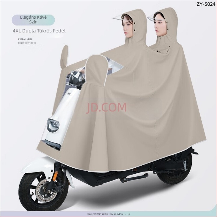 Két személyes esőponcsó motorkerékpárhoz/elektromos autóhoz, hosszú, Oxford anyag, PVC vízálló réteg, logó nyomtatás