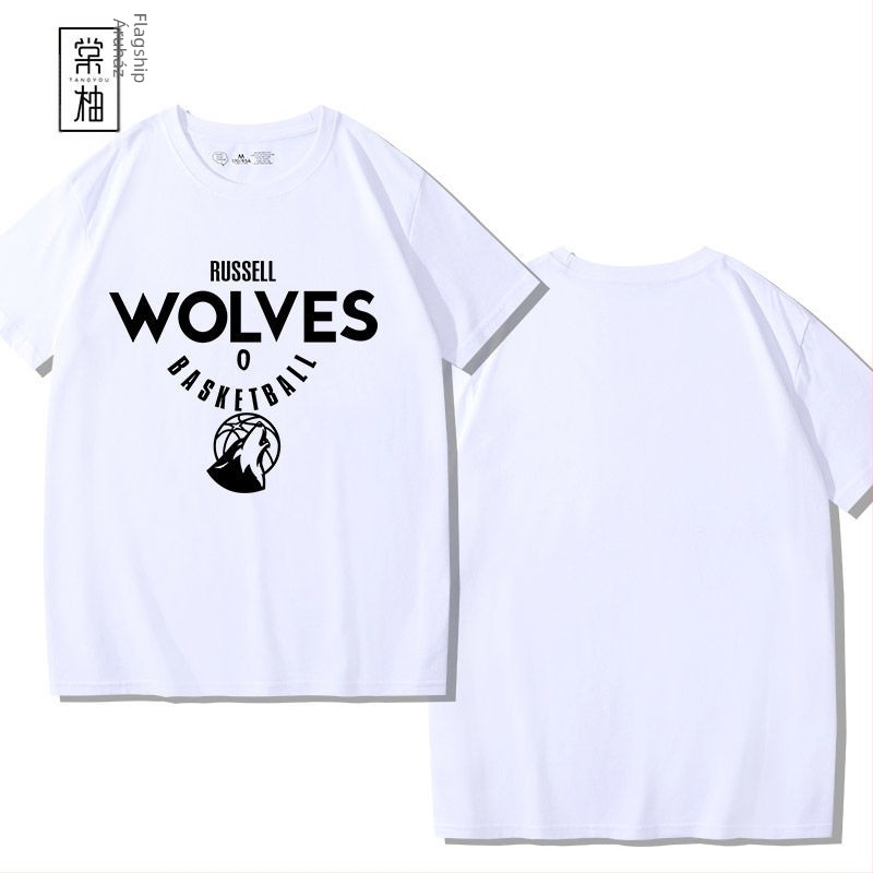 Nyári pamut sportos póló kosárlabdához – rövid ujjú, kerek nyakú, sportos szabás, nyomtatás