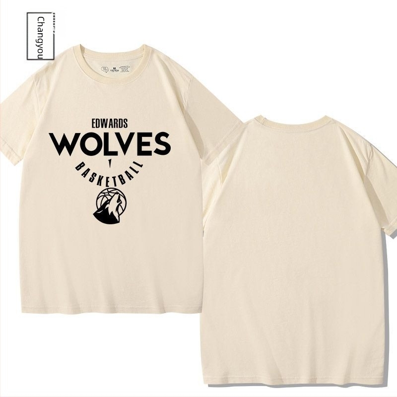 Nyári pamut sportos póló kosárlabdához – rövid ujjú, kerek nyakú, sportos szabás, nyomtatás