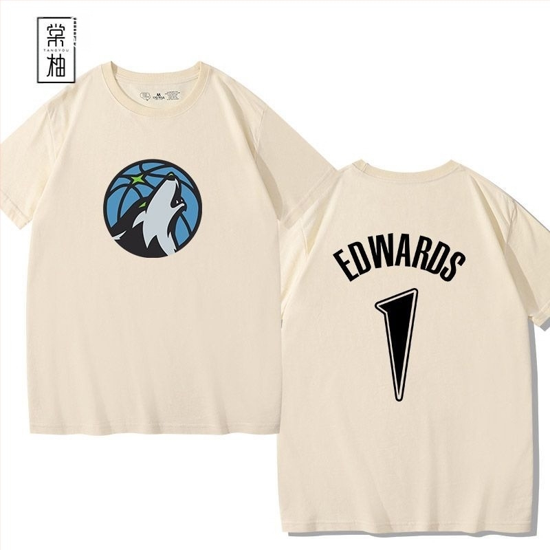 Nyári pamut sportos póló kosárlabdához – rövid ujjú, kerek nyakú, sportos szabás, nyomtatás