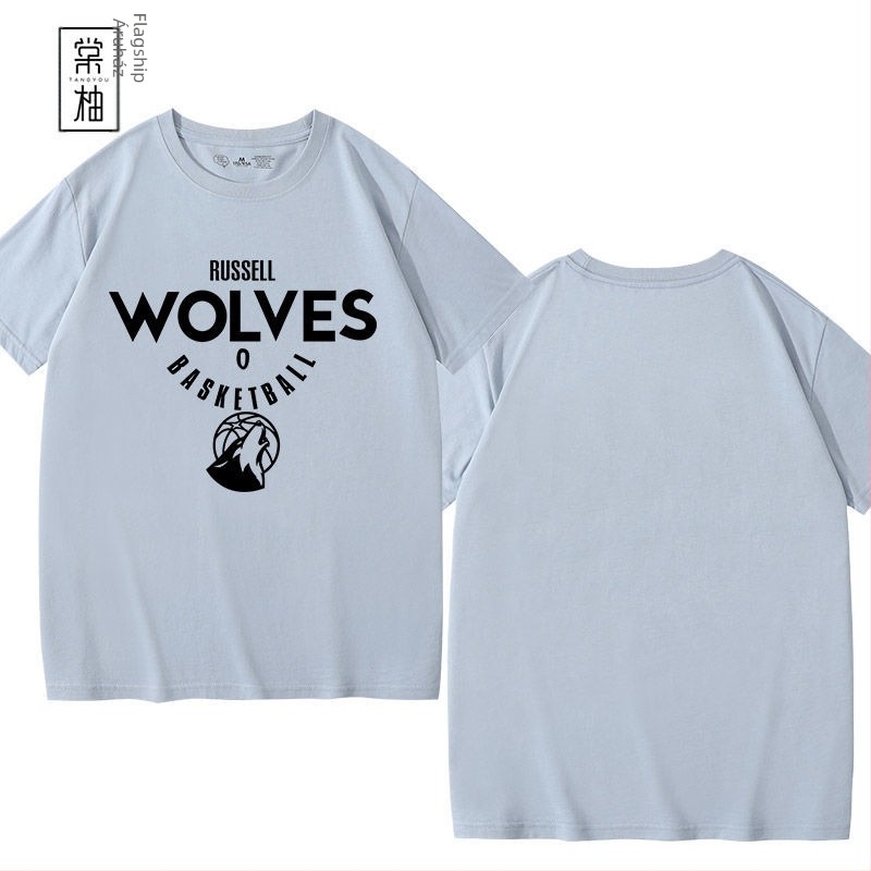 Nyári pamut sportos póló kosárlabdához – rövid ujjú, kerek nyakú, sportos szabás, nyomtatás