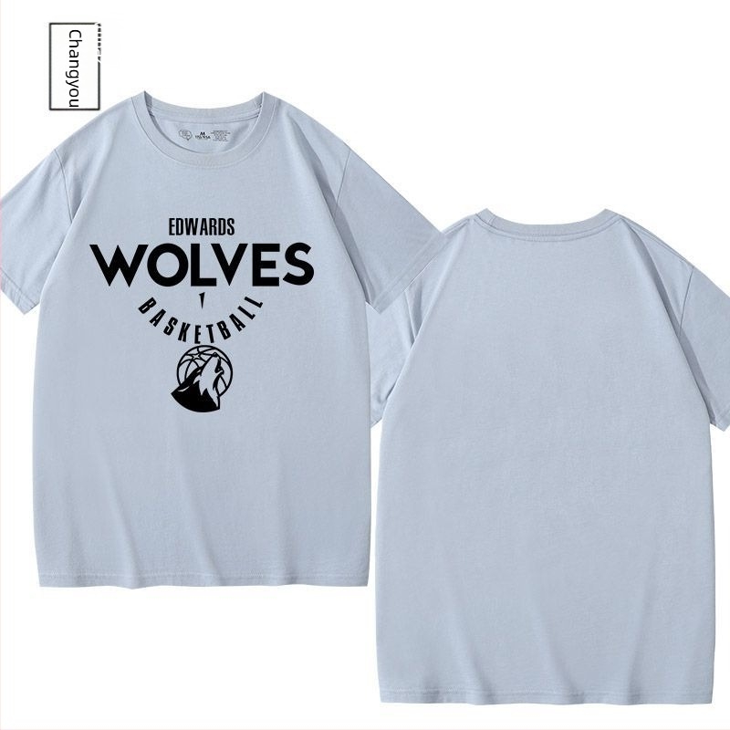 Nyári pamut sportos póló kosárlabdához – rövid ujjú, kerek nyakú, sportos szabás, nyomtatás