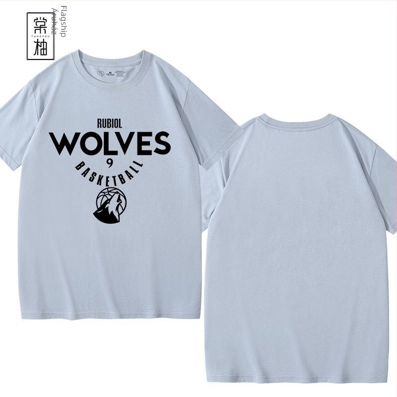 Nyári pamut sportos póló kosárlabdához – rövid ujjú, kerek nyakú, sportos szabás, nyomtatás