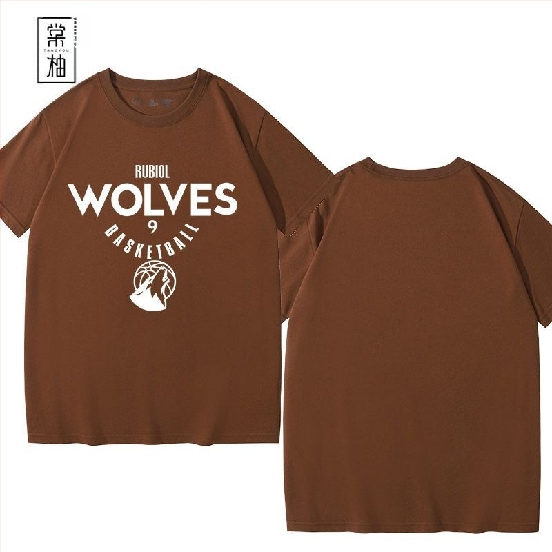 Nyári pamut sportos póló kosárlabdához – rövid ujjú, kerek nyakú, sportos szabás, nyomtatás