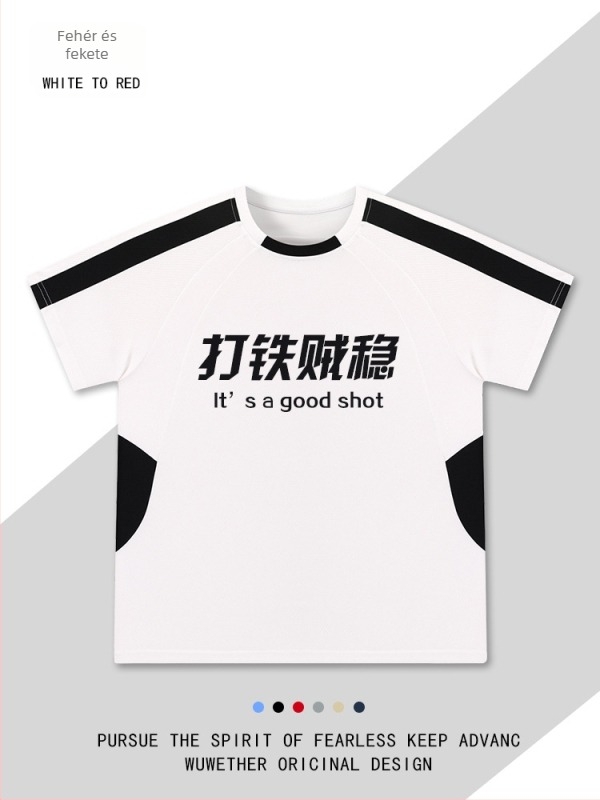 Férfi kosárlabda gyorsan száradó póló, egész éves viselet, 100% poliészter, bélés: kémiai rostok keveréke