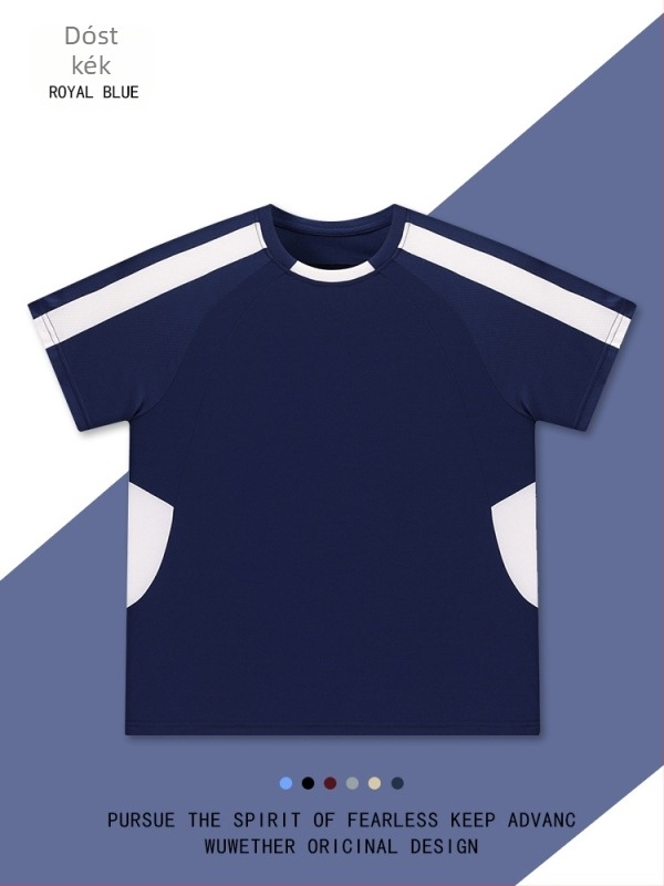 Férfi kosárlabda gyorsan száradó póló, egész éves viselet, 100% poliészter, bélés: kémiai rostok keveréke