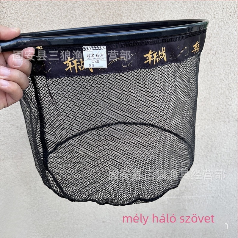 Egynemű, mélyített hálófej ragasztóval bevont hálóval, kaliber 35/40, nagy halakhoz